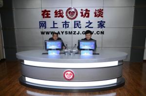 益和熱力公司董事長、總經理楊永峰在我市網上市民之家與廣大用戶群眾及網友進行了在線訪談